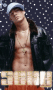 ♥Channing Tatum♥