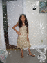 Ice Princess