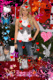 Ashley Tisdale Ashley Tisdale