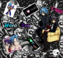 Horo Ren messup! Horo Ren messup!