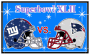Superbowl XLII