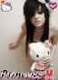 Deadly_Poison_Toxic
