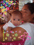 noe & grandma