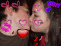 les amoure