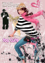 Prued