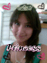 prinsexxita