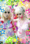 Kiki & Koti Kannibal