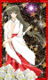 Miko no hoshi