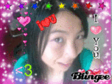 Adine