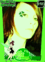 irish eyes
