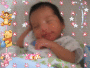 baby