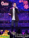 David Archuleta