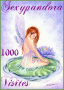 1000 visites