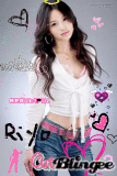 Riyo Mori Riyo Mori