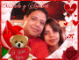 Mi Tio y Titit