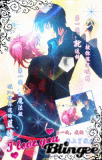 first look falling in love 