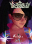 imvu
