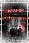 30stm