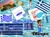 My Greek Pride I Will Not Hide!!!!!!!!