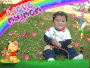 mY lITTLE lOVE