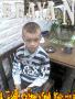 brayan