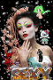 branka53