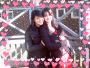 Cansu und ich 
