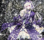 suigintou_tenshi