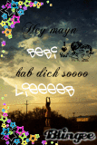 HDSL