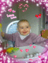 charlene