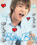 XIAH JUNSU!!!