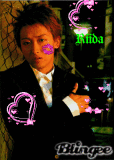 Riida Of Arashi
