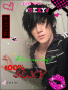 emo boy ^^