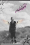 angel adore*