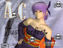 Ayane