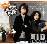 THE NBB