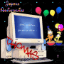 anniversaire