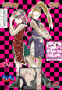 sakura ino