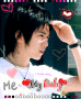 Park Tae Jun