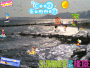 Summer!!!!