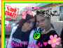bff