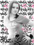 music is my life