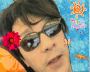 nicola sirkis nicola sirkis