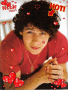 nick jonas
