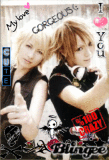 Alice Nine <-Saga -> Shou