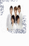 dbsk