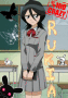 Rukia! *-*