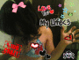 imemogirl94