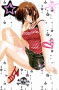 Kirie Kojima