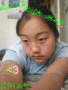 RAWK STAR